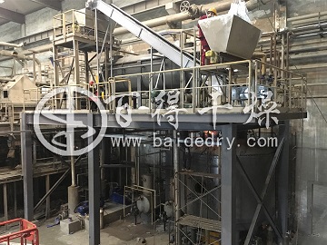 微硅粉专用干燥机