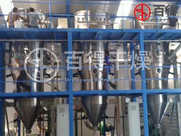 光引发剂密闭式沸腾干燥机